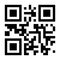 QR-Code zur Seite https://www.isbn.de/9783866047587
