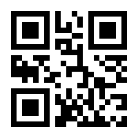 QR-Code zur Buchseite 9783866047723