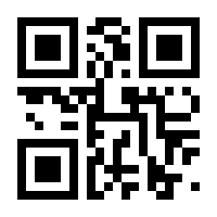 QR-Code zur Seite https://www.isbn.de/9783866049093