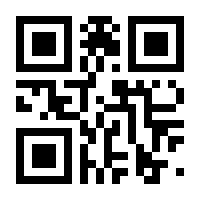 QR-Code zur Seite https://www.isbn.de/9783866049543