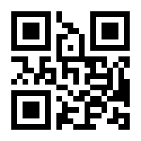 QR-Code zur Seite https://www.isbn.de/9783866049628