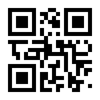 QR-Code zur Seite https://www.isbn.de/9783866049635