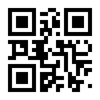 QR-Code zur Seite https://www.isbn.de/9783866049642