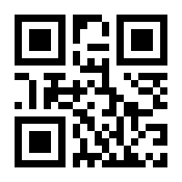 QR-Code zur Seite https://www.isbn.de/9783866049918