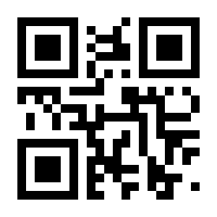 QR-Code zur Buchseite 9783866070899