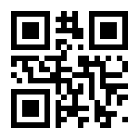 QR-Code zur Seite https://www.isbn.de/9783866078024