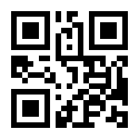 QR-Code zur Buchseite 9783866086234