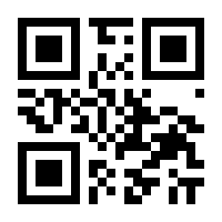 QR-Code zur Buchseite 9783866100183