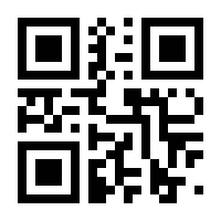 QR-Code zur Seite https://www.isbn.de/9783866100480