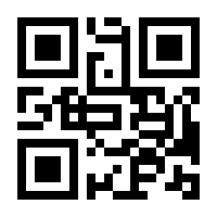 QR-Code zur Seite https://www.isbn.de/9783866105768