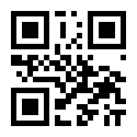 QR-Code zur Seite https://www.isbn.de/9783866106512