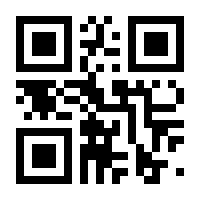 QR-Code zur Seite https://www.isbn.de/9783866108301