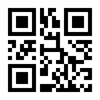 QR-Code zur Seite https://www.isbn.de/9783866109384