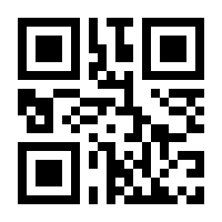 QR-Code zur Buchseite 9783866113985