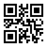 QR-Code zur Seite https://www.isbn.de/9783866120112