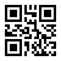 QR-Code zur Seite https://www.isbn.de/9783866121720