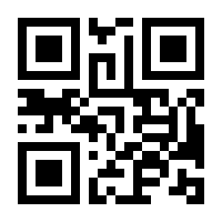 QR-Code zur Seite https://www.isbn.de/9783866122482