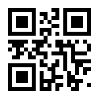 QR-Code zur Seite https://www.isbn.de/9783866123236