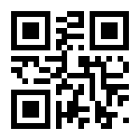 QR-Code zur Seite https://www.isbn.de/9783866124608