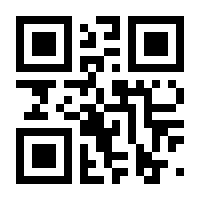 QR-Code zur Seite https://www.isbn.de/9783866124646