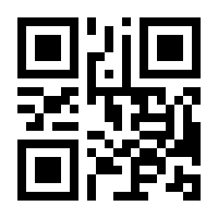 QR-Code zur Seite https://www.isbn.de/9783866124868