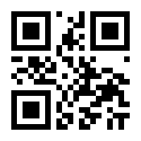 QR-Code zur Seite https://www.isbn.de/9783866124929