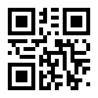 QR-Code zur Seite https://www.isbn.de/9783866142565