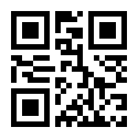 QR-Code zur Buchseite 9783866152533