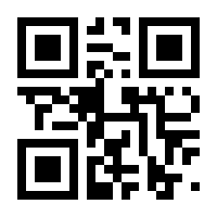 QR-Code zur Seite https://www.isbn.de/9783866162624