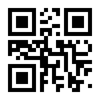 QR-Code zur Seite https://www.isbn.de/9783866162846