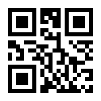 QR-Code zur Seite https://www.isbn.de/9783866165021