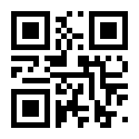 QR-Code zur Buchseite 9783866181953