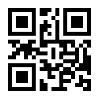 QR-Code zur Buchseite 9783866182851