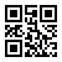 QR-Code zur Seite https://www.isbn.de/9783866184602