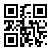 QR-Code zur Seite https://www.isbn.de/9783866184800