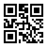 QR-Code zur Buchseite 9783866185043