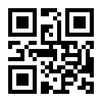 QR-Code zur Seite https://www.isbn.de/9783866185401