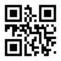 QR-Code zur Seite https://www.isbn.de/9783866185593