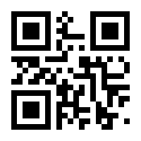 QR-Code zur Seite https://www.isbn.de/9783866185609