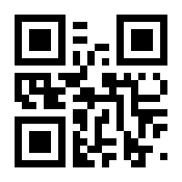 QR-Code zur Seite https://www.isbn.de/9783866185807