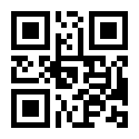 QR-Code zur Seite https://www.isbn.de/9783866185845