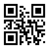 QR-Code zur Seite https://www.isbn.de/9783866185890