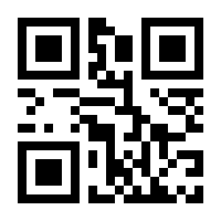 QR-Code zur Seite https://www.isbn.de/9783866186385