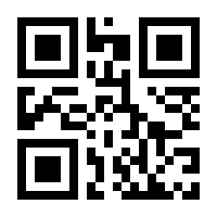 QR-Code zur Seite https://www.isbn.de/9783866186422