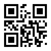 QR-Code zur Seite https://www.isbn.de/9783866186477