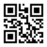 QR-Code zur Seite https://www.isbn.de/9783866186521