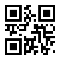 QR-Code zur Seite https://www.isbn.de/9783866186552