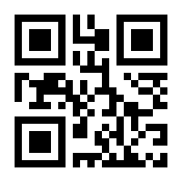 QR-Code zur Seite https://www.isbn.de/9783866186842