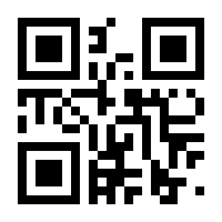 QR-Code zur Seite https://www.isbn.de/9783866187047