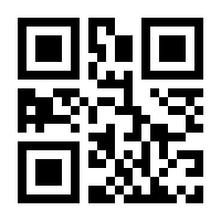 QR-Code zur Seite https://www.isbn.de/9783866187504